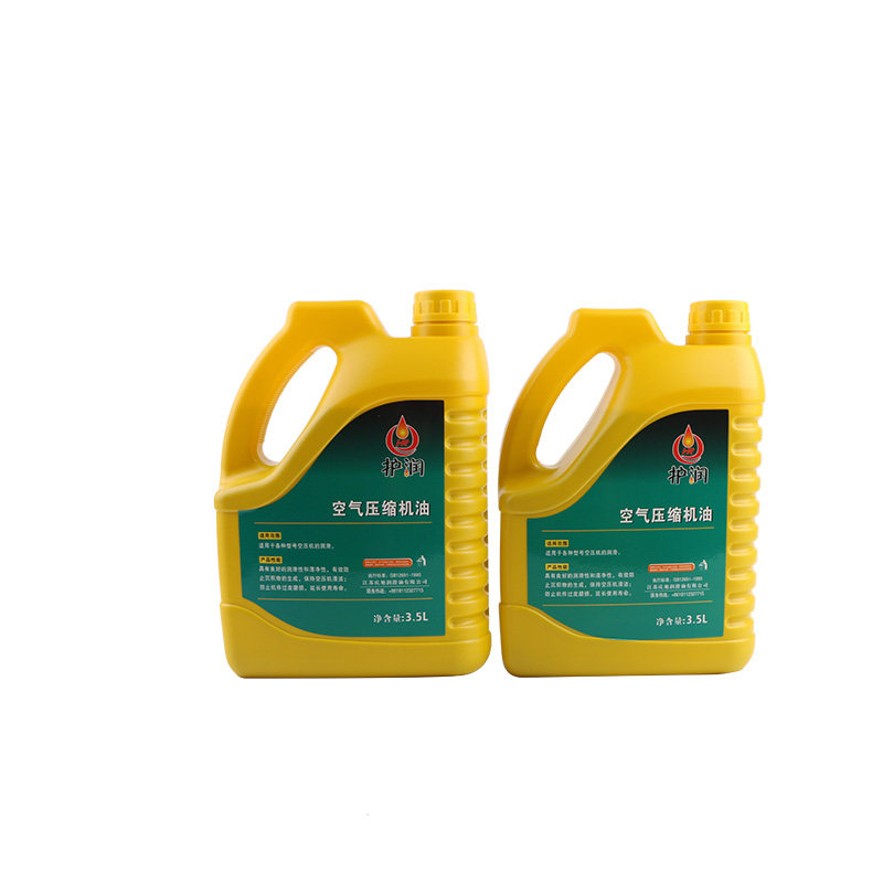 空压机油专用特种3.2l