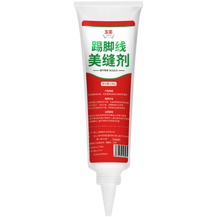 踢脚线专用美缝剂木地板瓷砖缝隙填充收边美容胶家用墙地缝填缝剂