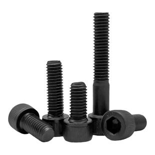 12.9级高强度内六角螺丝钉GB70圆柱头螺栓螺杆螺钉M2M3M4M5M6-M20