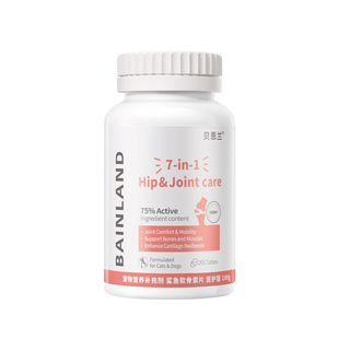 贝恩兰鲨鱼软骨素猫狗通用宠物关节养护呵护髌骨健康营养补充