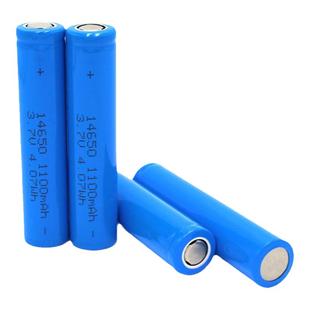 14650锂电池1100mAh麦克风话筒对讲机导游扩音器电动牙刷充电电池