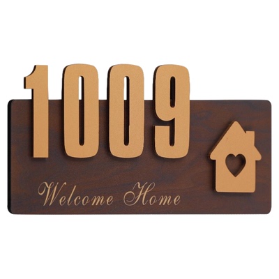 门牌号高级感轻奢创不锈钢门牌号