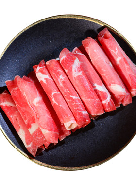 塞尔木图牛肉卷下单立减