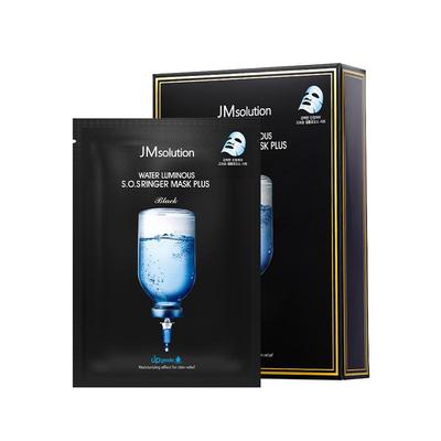 jm深层补水急救面膜PLUS升级版