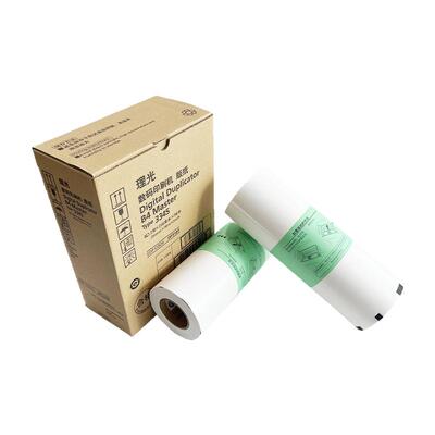 原装3345版纸理光DD3345C 数码速印一体机 蜡纸 包邮