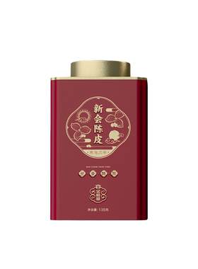 大益广东新会柑普陈皮五年陈化