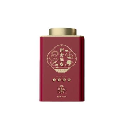 大益广东新会柑普陈皮五年陈化