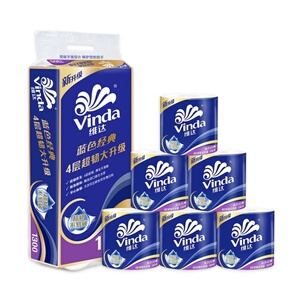 维达线条小狗纸巾抽纸整提6包家用实惠装纸抽餐巾纸可湿水面巾纸