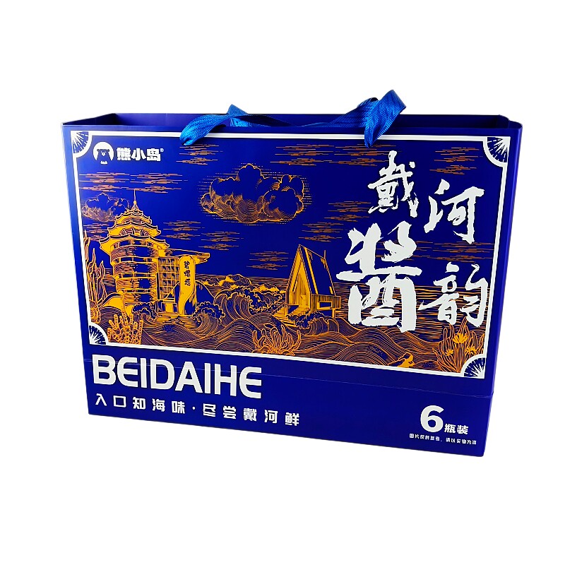 熊小岛海鲜酱蟹黄鱼籽酱即食拌饭