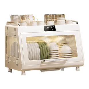 日本消毒碗柜家用小型厨房碗碟收纳架杯子免沥水烘干台式紫外线