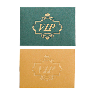 会员卡卡套定制珠光纸信封烫金logo高级vip封套现货通用订制贵宾超市礼品卡新年购物卡套抽拉卡套印刷包装