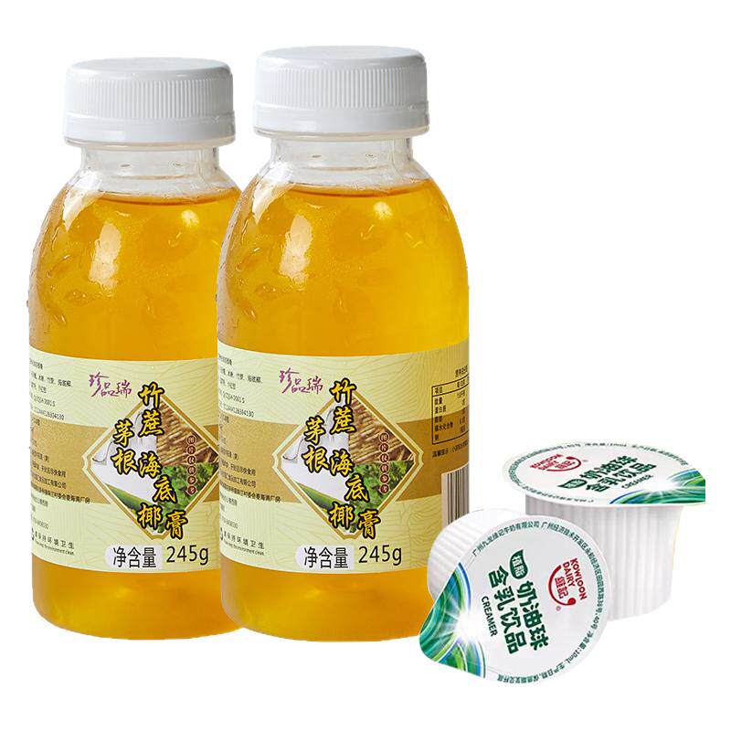 珍品瑞可吸膏果冻布丁