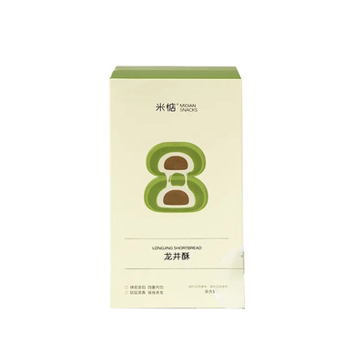 米惦龙井酥200g抹茶饼绿茶麻麻薯