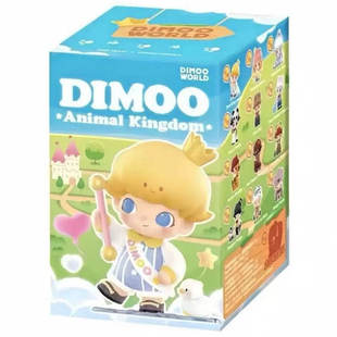 DIMOO 动物王国系列手办盲盒可爱礼物潮流摆件送女生礼物儿童玩具