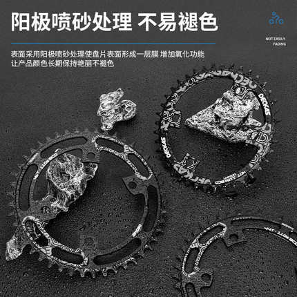 110BCD 4孔公路车牙盘片R7000 R8000 R9000 36T-52T单盘正负齿