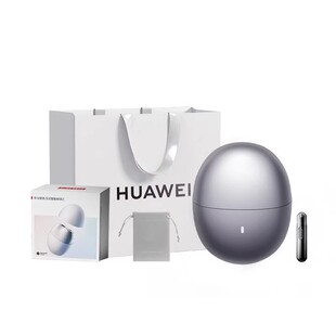 鸿蒙智选艾优剃须刀电动男士便携式刮胡刀2026新款送男友生日礼物