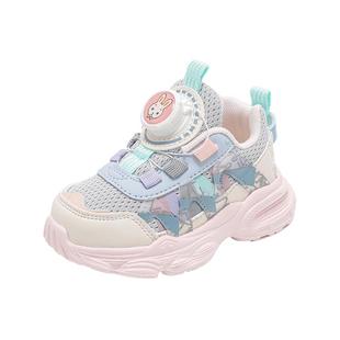 班纳米菲女童鞋春秋款宝宝鞋子2-6岁3女童儿童秋季小童网面运动鞋