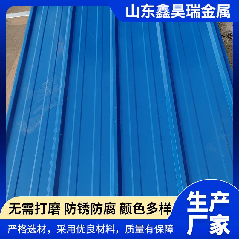 氟碳漆白灰色彩涂板 海蓝色彩涂板绯红颜色彩图彩钢瓦腹膜开平