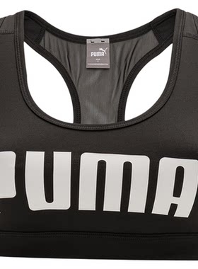 PUMA女装2026春季新款运动内衣跑步健身训练舒适透气休闲运动胸衣
