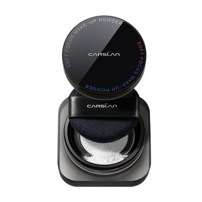 卡姿兰黑磁散粉控油定妆持久