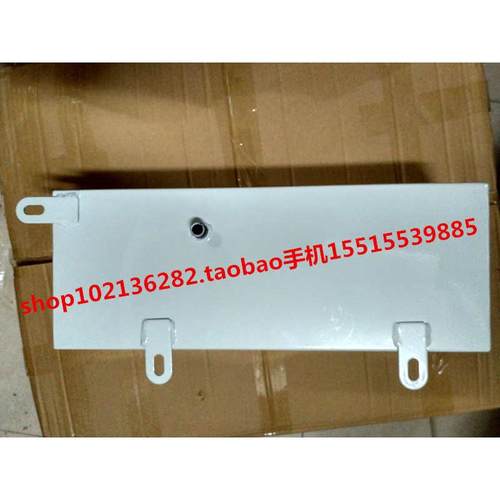 大运好运来一代老年摩托三轮车油箱40X15.5X11加大油箱容量7升多