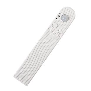 灯带感应器人体控制充电款锂电池自动衣柜橱柜楼梯床底床下悬浮床