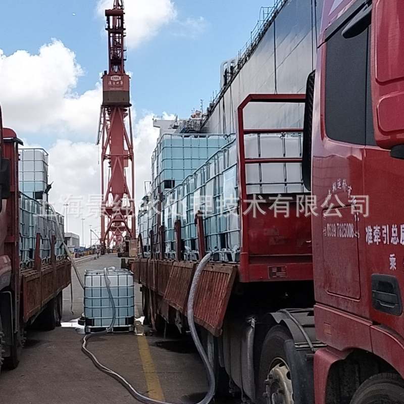 船舶蒸馏水  船用去离子水  船用工业蒸馏水 厂家送货上门