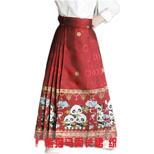 儿童唐装织金提花明制新中式国风半身裙套装汉服女童马面裙亲子装