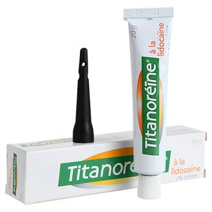 【2支】Titanoreine痔疮膏孕妇软膏正品法国角菜复方乳膏角莱酸脂