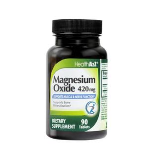 HealthA2Z雅康全补镁片90片镁补充剂不抽筋中老年睡眠好肌肉健康