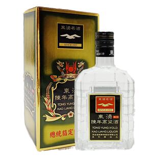 原装进口马祖东湧陈高45度600ML 窖藏3年老酒