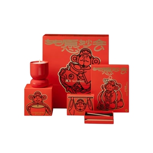 南十字星 如愿妙会香薰蜡烛香氛礼盒乔迁新居搬家礼物新婚伴手礼