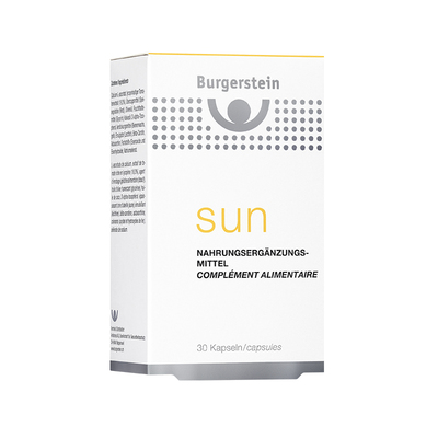 御光口服亮白美容营养品瑞士