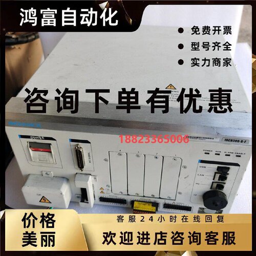 议价汇川/INOVANCE机器人控制器  IRCB300-B-F  功能包好  欢迎询