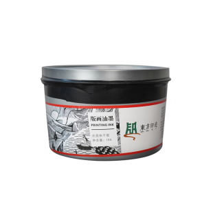 东方印迹版画拓印油墨颜料白色油性铜版画1kg桶装油墨版画专用材料500ml彩色版画拓印油墨凹版凸版藏书票油墨