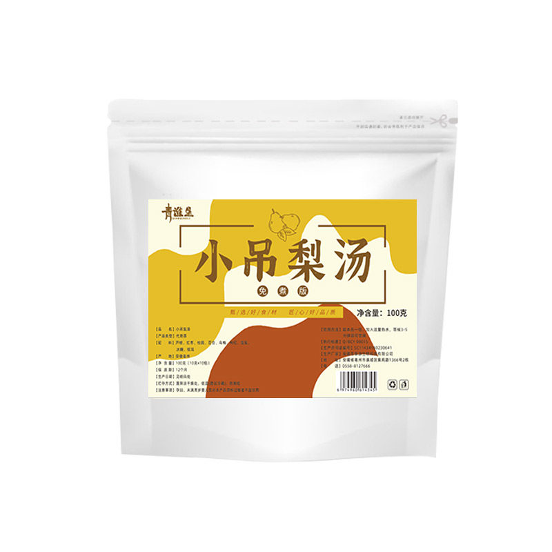 小吊梨汤茶包秋季清润茶饮冷泡茶养生茶
