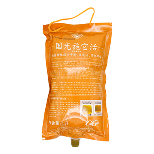国光施它活大树营养液吊针袋植物果树木移栽输液吊瓶农药官方旗舰