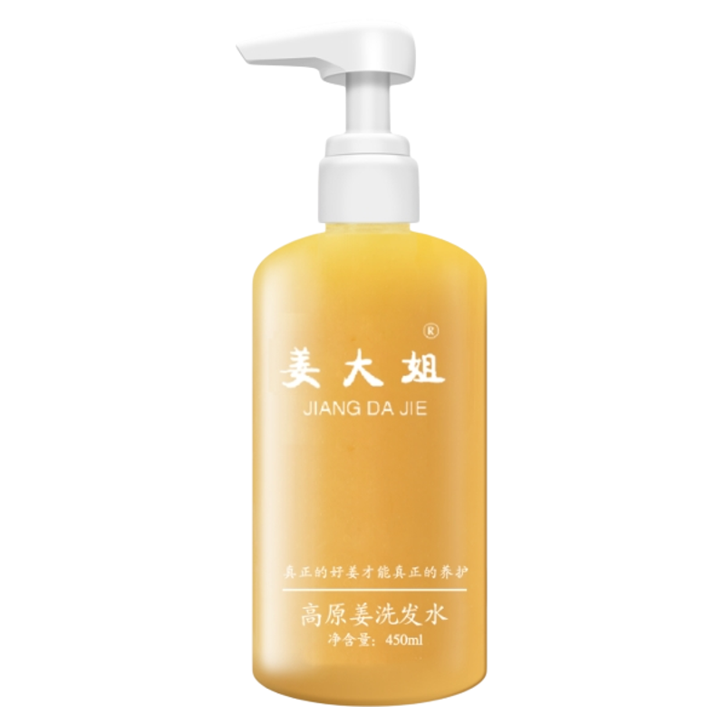 姜大姐姜洗发水