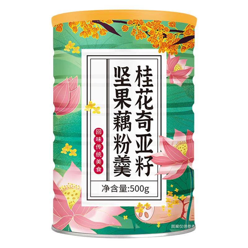 贝食捷奇亚籽桂花坚果藕粉羹