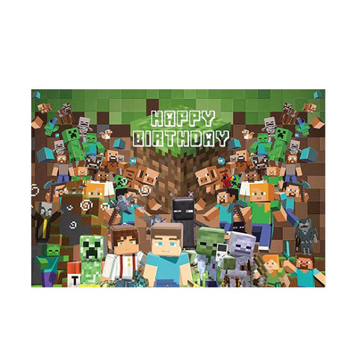 我的世界生日装饰背景布气球海报