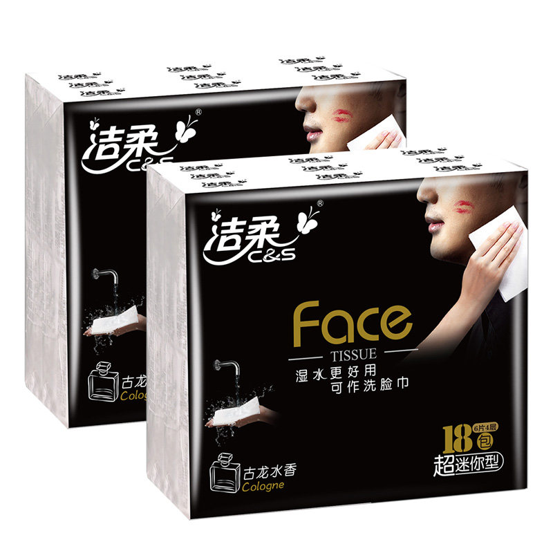 洁柔手帕纸古龙水香36包