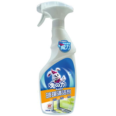 兔之力浴室水渍神器玻璃清洁剂