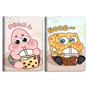 Q30全包T30 LITE适用科大讯飞S30学习机T20Pro保护套13.3寸P30家教机S30 TURBO保护壳学生平板X3带笔槽5G版