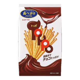日本进口 LOTTE乐天TOPPO巧克力夹心蛋卷 巧克力注心饼干棒 8袋入