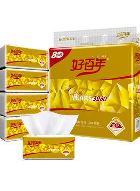 好百年原生木浆家用实惠装纸巾