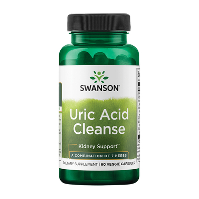 【自营】酸值平衡泌尿健康缓解酸樱桃非澳洲西芹籽风芹菜籽茶姜黄