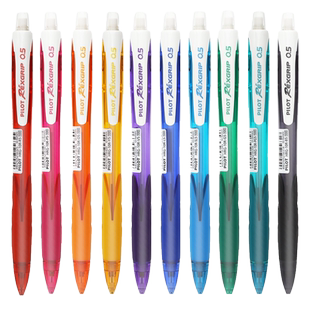 日本PILOT百乐自动铅笔HRG-10R简约美观活动铅笔多彩笔杆防滑握0.5mm小学生书写手绘不易断芯伸缩笔咀自动铅