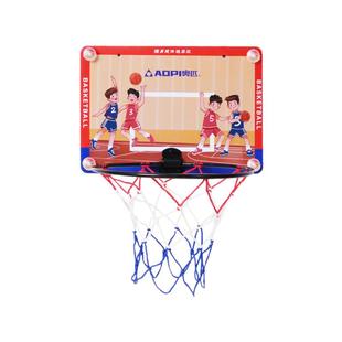 奥匹儿童篮球框室内家用娱乐幼儿园免打孔可折叠投篮架迷你篮板