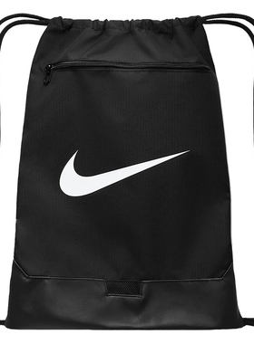 Nike/耐克官方正品抽绳包双肩包