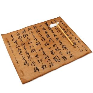 韵江南蝉翼皮纸雁皮古法手工草木染仿古色半生半熟宣纸抄经行书草书小楷书法专用作品纸国画小写意毛边纸楮皮